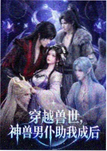 91免费看片的app推荐鬼灭之刃